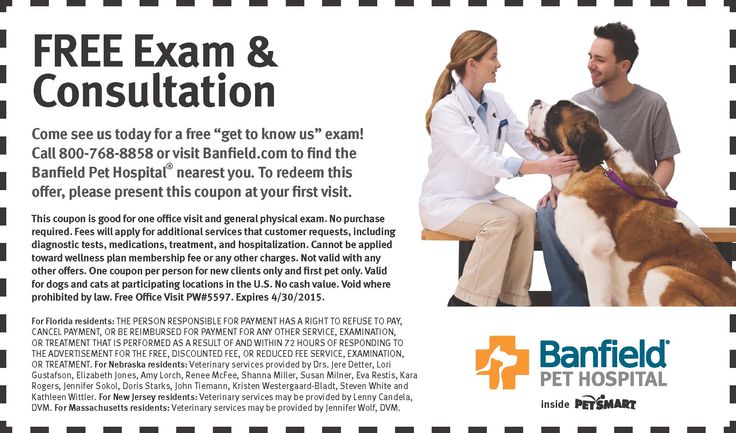 Pet Medical Center Of Pasco Coupon