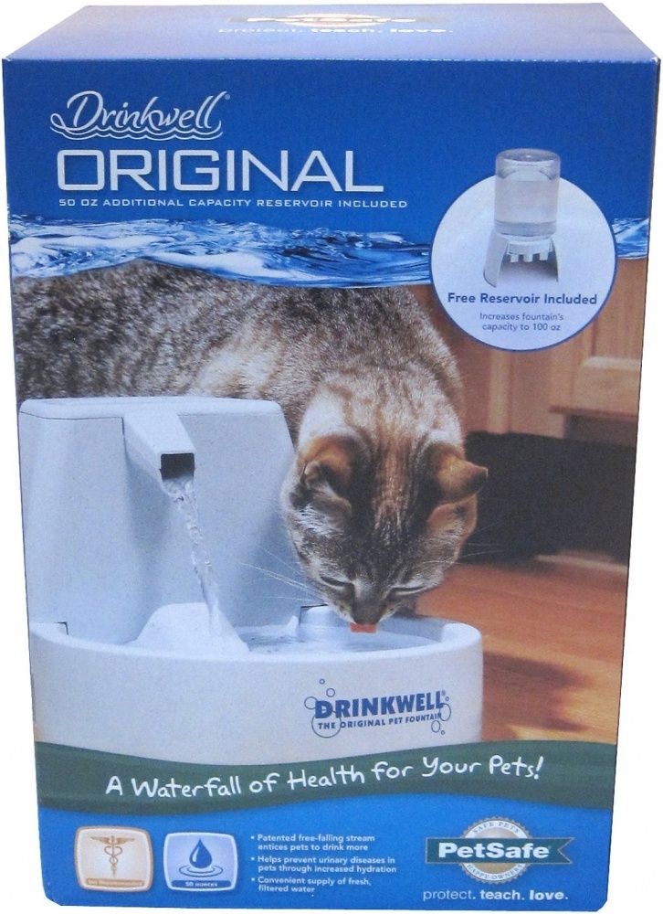 Petsafe Drinkwell Platinum Pet Fountain Replacement Reservoir