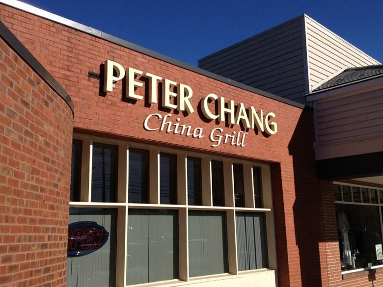 Peter Chang Charlottesville Reviews